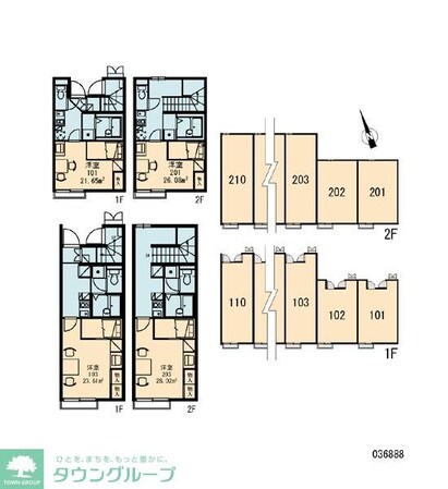 レオパレスライト Iの物件間取画像